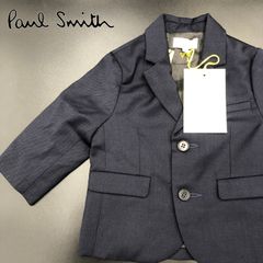 Paul Smith ポールスミス ジャケット キッズ 子供服 P-8-77