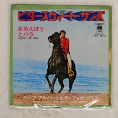 新品　値札付　Tijuna Brass ティファナブラス　 パーティー ドレス 新品 値札付 Tijuna Brass ティファナブラス パーティー ドレス
