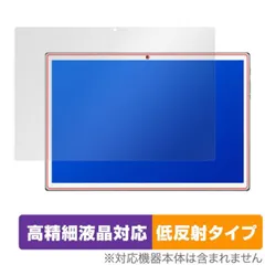 2025年最新】amulet7/P10SUの人気アイテム - メルカリ
