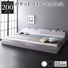 2024年最新】すのこ ベッド クイーンの人気アイテム - メルカリ