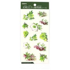 大人の図鑑シール ハーブ・多肉植物イラストシールセット - メルカリ