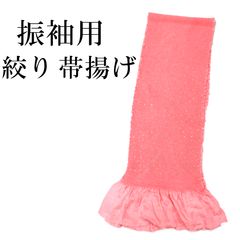 COMME des GARÇONS tricot 重ねチュールピンク バッグ - メルカリ