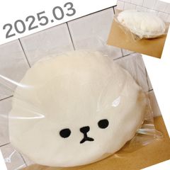 ビションフリーゼ フェイス ポーチ もちもち 可愛い もふもふれんず モフモフレンズ モフモフレンズ びしょんふりーぜ いぬ 犬 イヌ 可愛い ポーチ 小物入れ