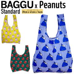 【新品】BAGGU x Peanuts エコバッグ スタンダード サイズ トートバッグ スヌーピー ピーナッツコラボ バグゥ バグ バグー ショッピングバッグ マイバッグ 折りたたみ コンパクト 雑貨 ユニセックス