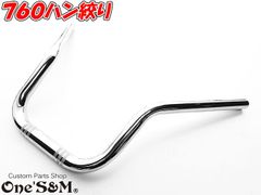 送料込！ APE50 エイプ50 専用 キャブ車用 マフラー フル