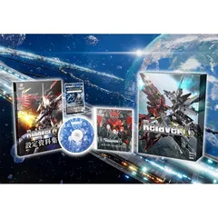 Relayer(リレイヤー) デラックスエディション - PS5(【同梱物】専用豪華BOX、オリジナルサウンドトラック、設定資料集 & 【早期購入特典】テラのレアアイテムセット 封入)