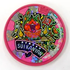 【中古】妖怪メダル [コード保証無し] スイカニャン ドリームメダル(ホロ) 「妖怪ウォッチ 妖怪ドリームメダル GP02」