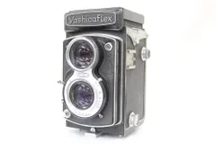 2025年最新】yashicaFlexの人気アイテム - メルカリ 2025年最新】yashicaFlexの人気アイテム - メルカリ