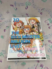 2024年最新】アイドルマスターミリオンライブ cdの人気アイテム - メルカリ