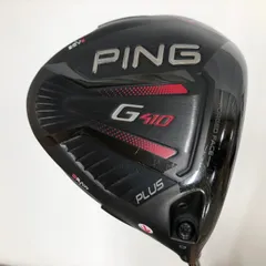 2025年最新】シャフト PING G410の人気アイテム - メルカリ