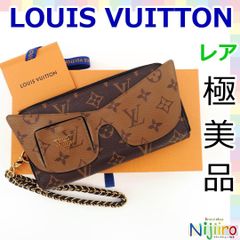 【極美品】ルイヴィトン　モノグラム　リバース　ジッピーシャディ　長財布　1620