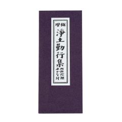 Item thumbnail for item fc5638a4-979c-4c8e-b490-4bfba85d5561