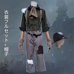 2025年最新】探鉱者 ハロウィンの人気アイテム - メルカリ 2025年最新】探鉱者 ハロウィンの人気アイテム - メルカリ