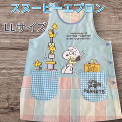LLサイズ‼️新作　スヌーピーエプロン　保育士　介護士　看護師