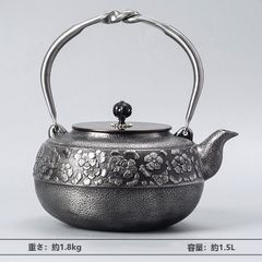 【新品未使用】南部鉄器製 砂鉄鉄瓶 大容量1500ml 手作り 無塗装 コーティングなし 湯沸かし器 茶道具 高級感 和モダン 提梁壺 伝統工芸品 茶道道具