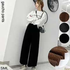 ワイドパンツ レディース ガウチョパンツ