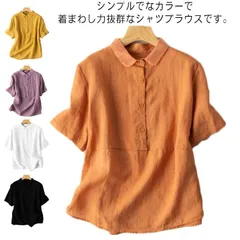 全7色×6サイズ ブラウス レディース 夏 半袖 綿麻 リネンブラウス トップス 無地 前開き 襟 異素材 Tシャツ カジュアル 体型カバー きれいめ ゆったり おしゃれ#wxn08036