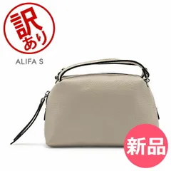 【訳あり】ジャンニ キアリーニ 2WAY ハンドバッグ ショルダーバッグ 肩掛け 本革 斜め掛け バッグ おしゃれ ポシェット   ジャンニキ ジャンニキアリーニ ショルダー ハンド オシャレ 可愛い かわいい  バッグ [GCN96009-073]