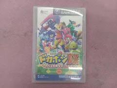 ドカポンDX -わたる世界はオニだらけ-