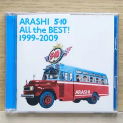 嵐/a Day in Our Life/限定盤CD 嵐 - 嵐 a Day in Our Life CD 初回限定盤 木更津キャッツアイの