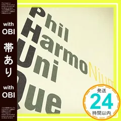 【帯あり】HarmoNium [CD] PhilHarmoUniQue_07