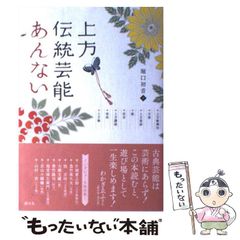 Sora様 リクエスト 2点 まとめ商品 - メルカリ