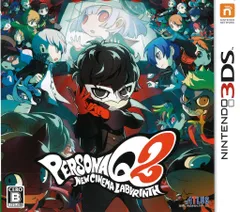 3DS ペルソナQ2 ニュー シネマ ラビリンス