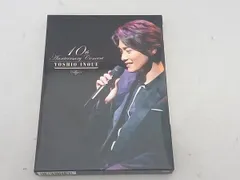 2025年最新】井上芳雄の人気アイテム - メルカリ