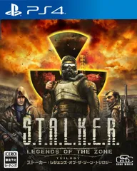 S.T.A.L.K.E.R.: LEGENDS OF THE ZONE TRILOGY - PS4 [【Amazon.co.jp限定】なし]