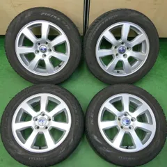 2023年製★BARONE15インチWINTER MAXX 195/80R152023年製4本