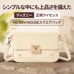 【公式・送料無料・新品】正規ライセンス ミッキーマウス レディース ダブルレイヤー ショルダーバッグ ピーチバッグ ハンドバッグ 肩掛けバッグ  斜めがけバッグ PUレザー/金属素材 Velina-White