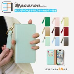 専用】Xiaomi POCO C71 SIMフリー 色未定 - メルカリ