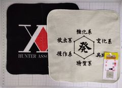 HUNTER × HUNTER　アベイル　ミニタオル　２枚セット