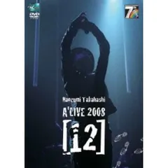 (未使用･未開封品)NAOZUMI TAKAHASHI A&#39;LIVE 2008[12] [DVD] 未開封】高橋直純/Naozumi Takahashi A'LIVE2006 - メルカリ