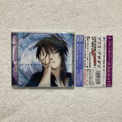 【CD】AS SEKIRIA / バブルガムクライシス プリス・アサギリ ヴォーカルコレクション - VICL-60237