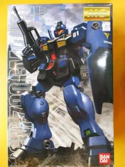 2025年最新】ジムクゥエルの人気アイテム - メルカリ