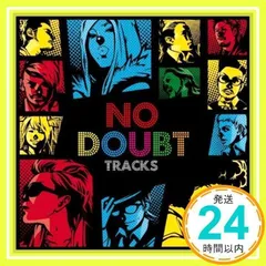 2026年最新】ダウト CDの人気アイテム - メルカリ