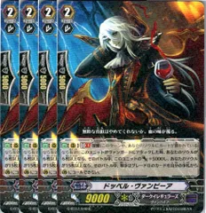 2025年最新】獣王爆進の人気アイテム - メルカリ