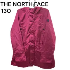 ノースフェイス キッズ マウンテンパーカー 130サイズ ピンク ドット柄 女の子 水玉 ナイロンジャケット フード付き 子供服 子ども服 NJ3LI53T THE NORTH FACE