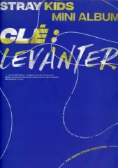 2026年最新】levanterの人気アイテム - メルカリ