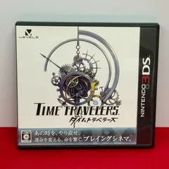 ●タイムトラベラーズ　ニンテンドー3DSソフト　【チャレンビー　ゲームソフト】