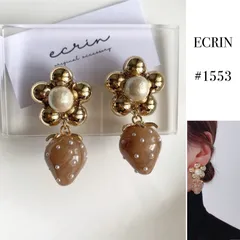 【#1553】コットンパール　ゴールド　イチゴ　フラワー　ハンドメイドアクセサリー　ピアス　イヤリング　大ぶりアクセサリー　結婚式　可愛い