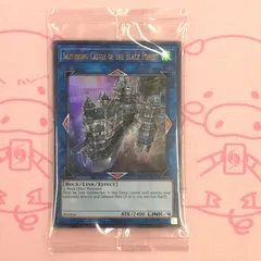 人気商品の中古品・新品・未使用品 2025年最新】黒き森の航天閣の人気アイテム - メルカリ 遊戯王OCG デュエルモンスターズ