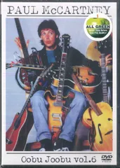 DVD Paul McCartney Oobu Joobu Vol. 6 10016 ALL GREEN 未開封 /00110