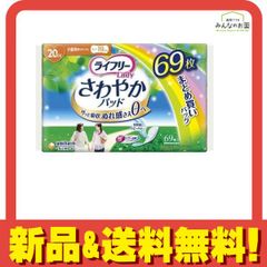 Item thumbnail for item 8bb8429a-980d-4448-91cb-9a7c092e7617