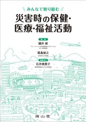 入手困難・新品・匿名配送】上海市政府内部資料 中国 交通連合カード