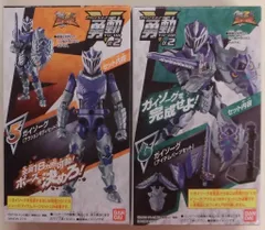 勇動リュウソウ1　7種セット 騎士竜戦隊リュウソウジャー 勇動｜発売日：2019年6月3日