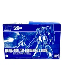 2025年最新】zガンダム 0088の人気アイテム - メルカリ