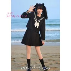 セーラー服 高校 制服 セット 女子高生 制服スカート プリーツスカート 膝丈 学生服 ミニ 3L 入学式 長袖 女子 卒業式 スカーフ 大きいサイズ ant4y715174