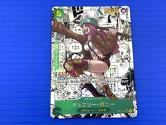 ス*ん様 ボニー　ゴミパラ ス*ん様 ボニー ゴミパラ ス*ん様 ボニー ゴミパラ Amazon.co.jp